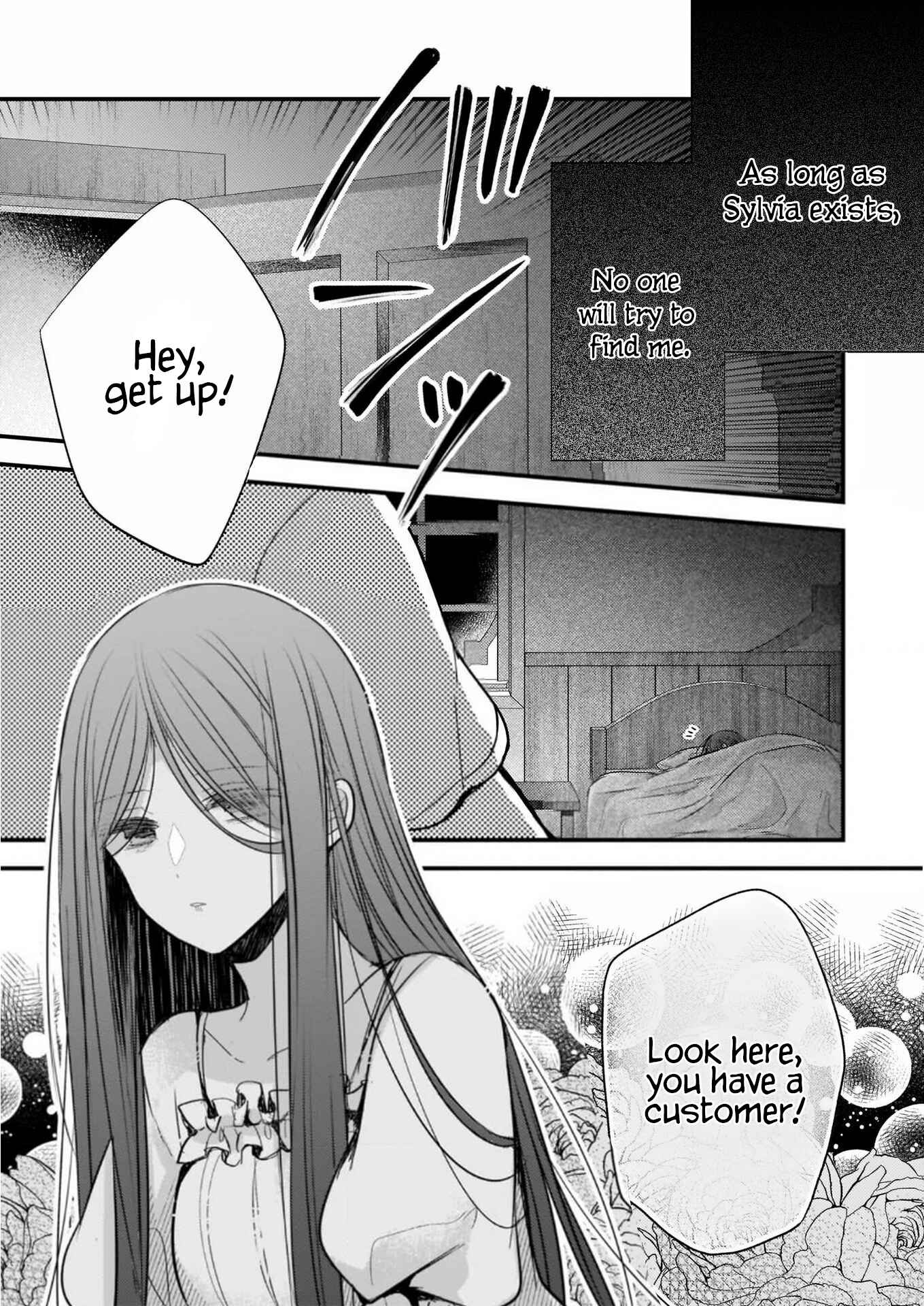 Konyakusha wa, watashi no imouto ni koi o suru Chapter 11.1 - Page 2