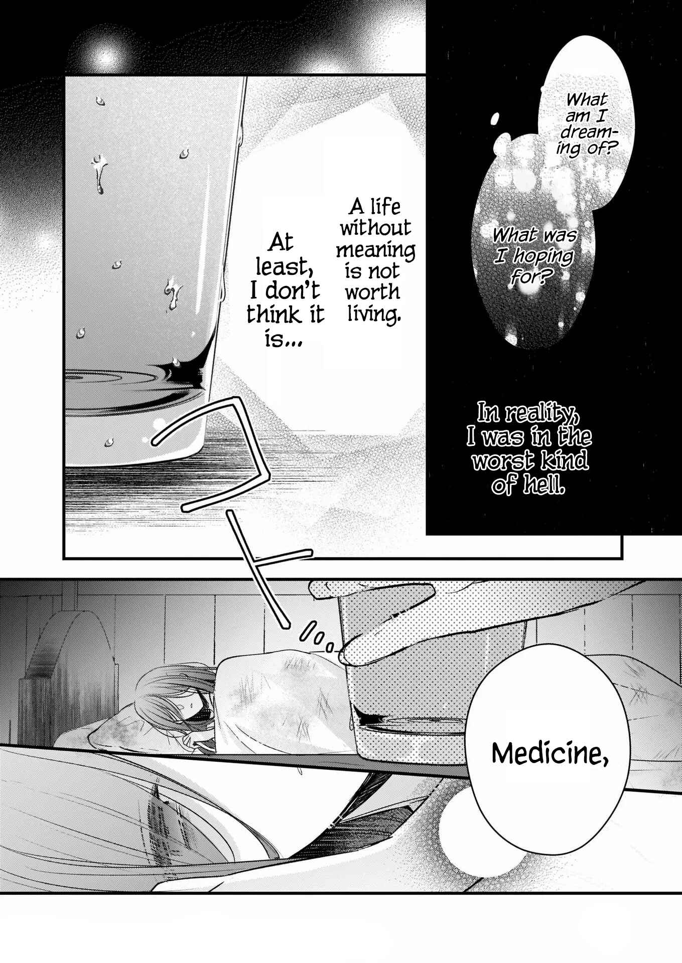 Konyakusha wa, watashi no imouto ni koi o suru Chapter 11.1 - Page 5
