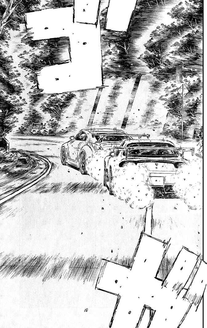 Initial D Chapter 555 - Page 6