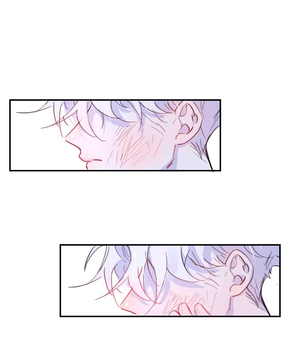 Lemon Chapter 40 - Page 1