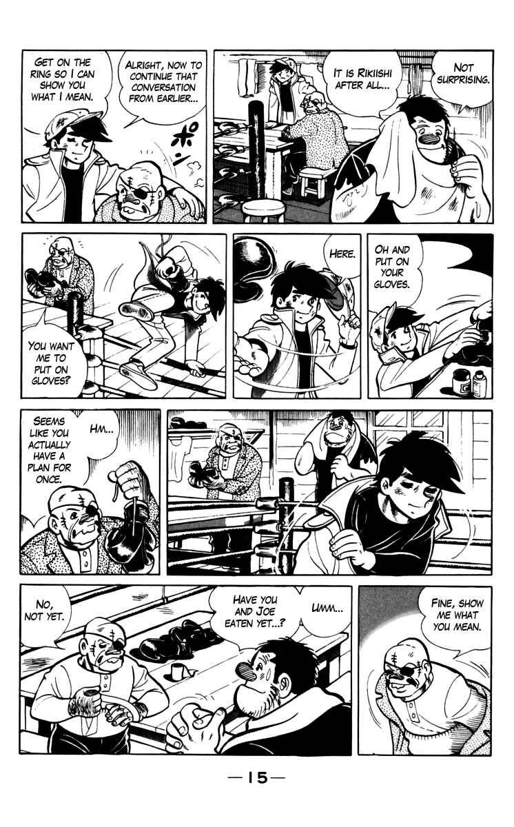 Ashita no Joe Chapter 67 - Page 16