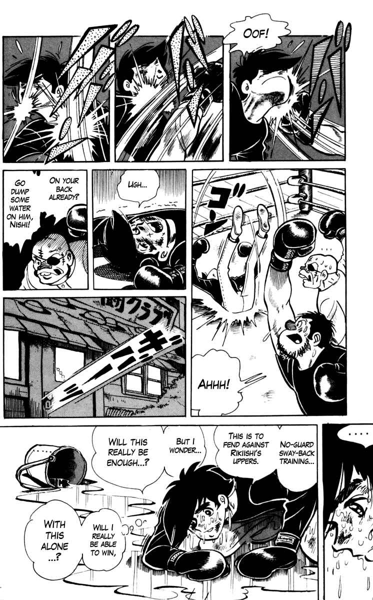 Ashita no Joe Chapter 67 - Page 25