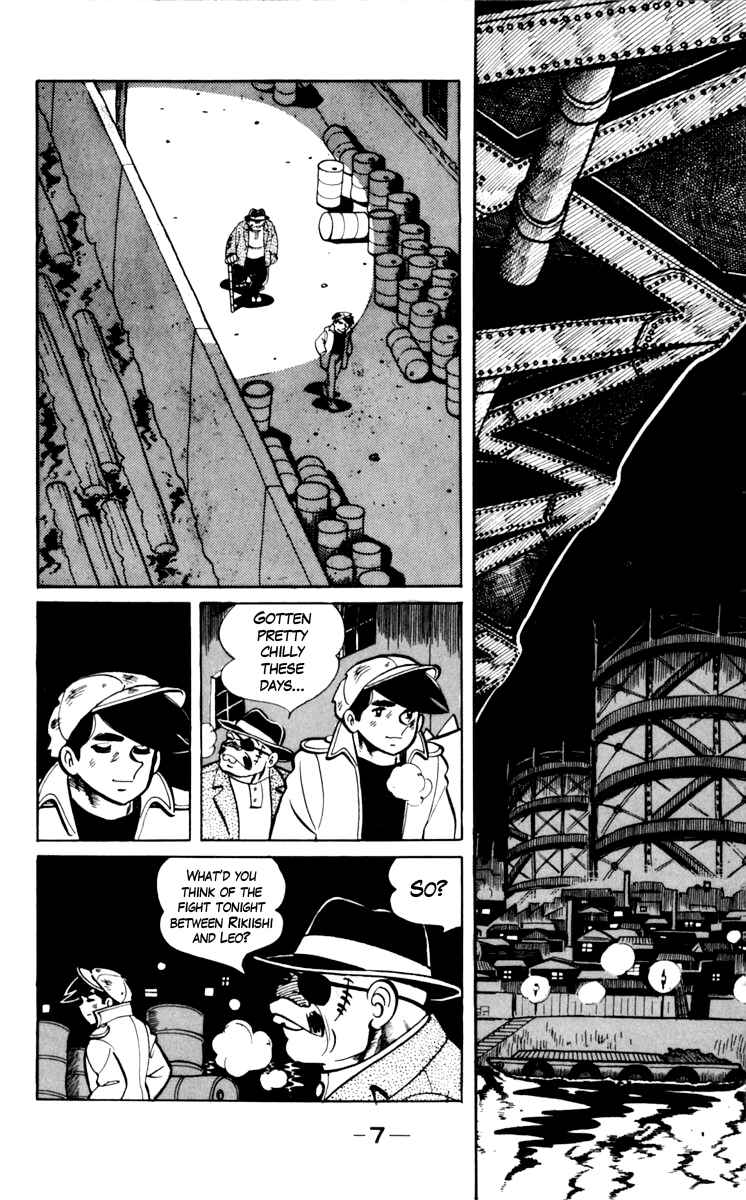 Ashita no Joe Chapter 67 - Page 8