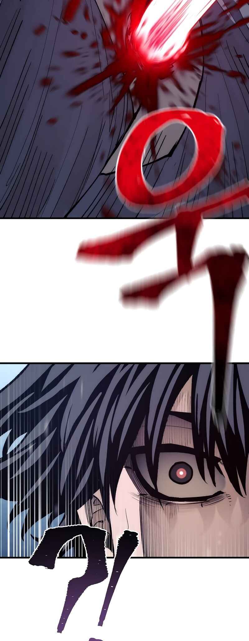 Murim RPG Simulation Chapter 128 - Page 106