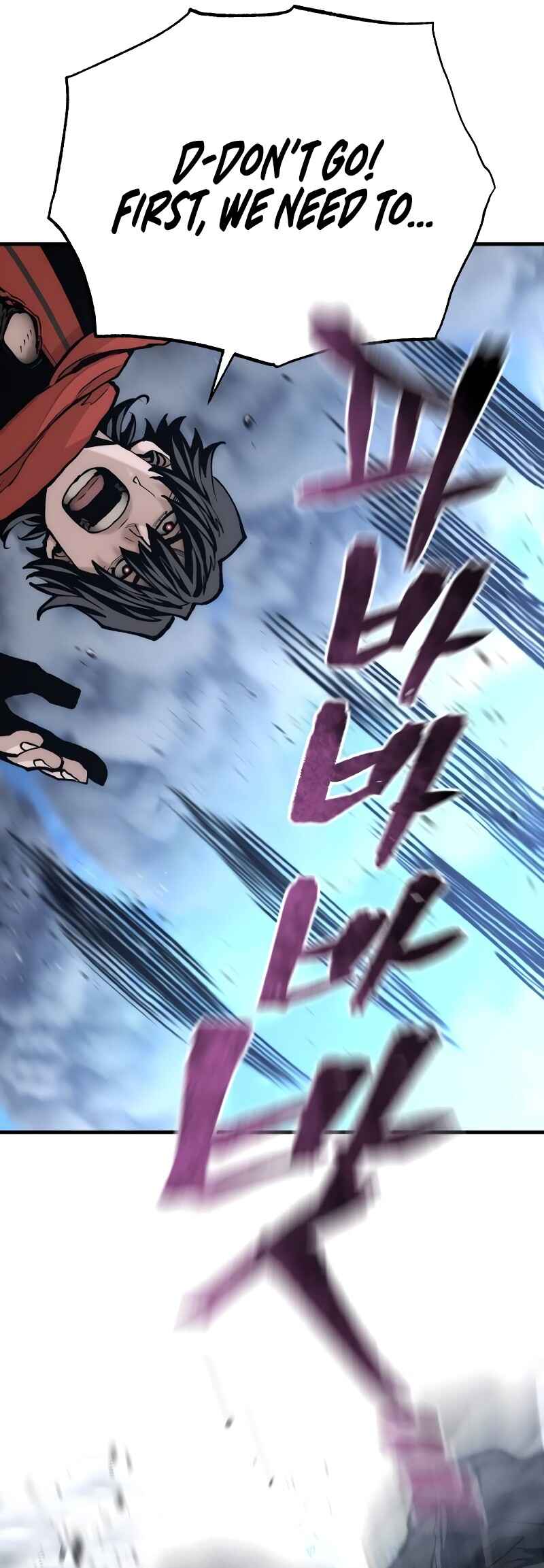 Murim RPG Simulation Chapter 128 - Page 27