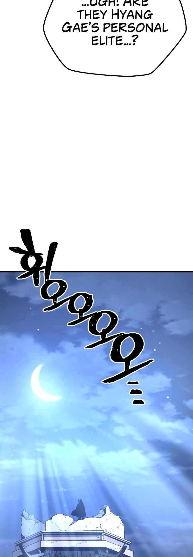 Murim RPG Simulation Chapter 128 - Page 30