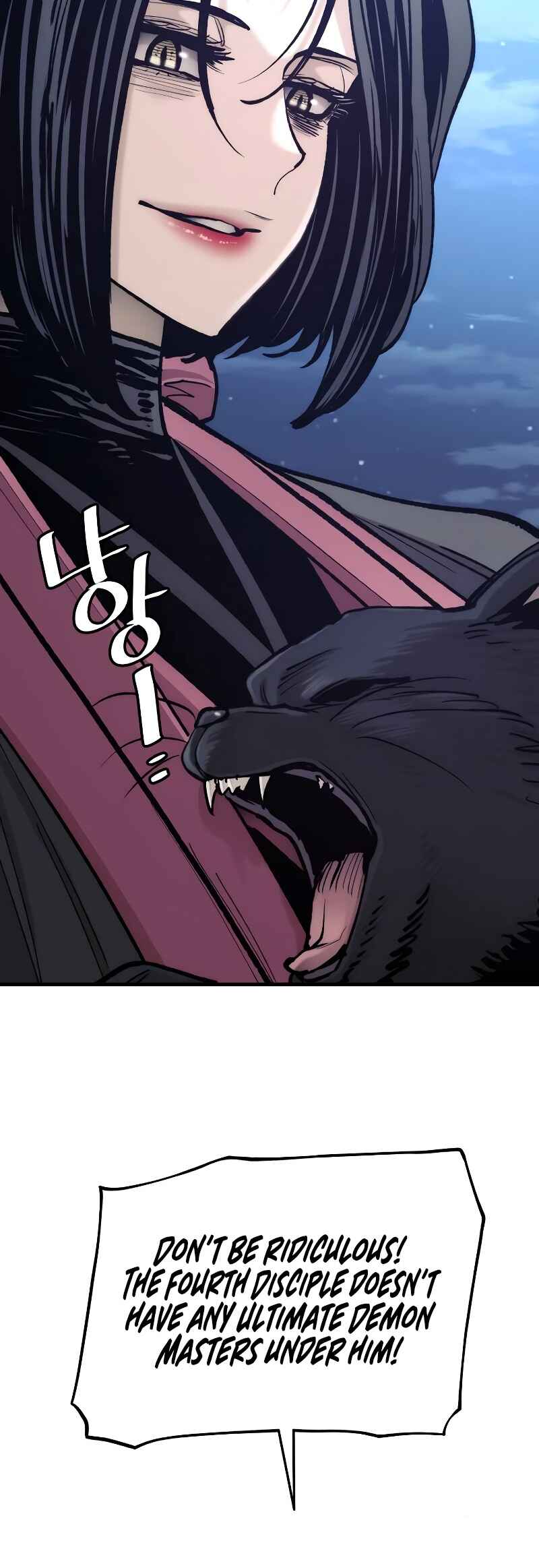 Murim RPG Simulation Chapter 128 - Page 38