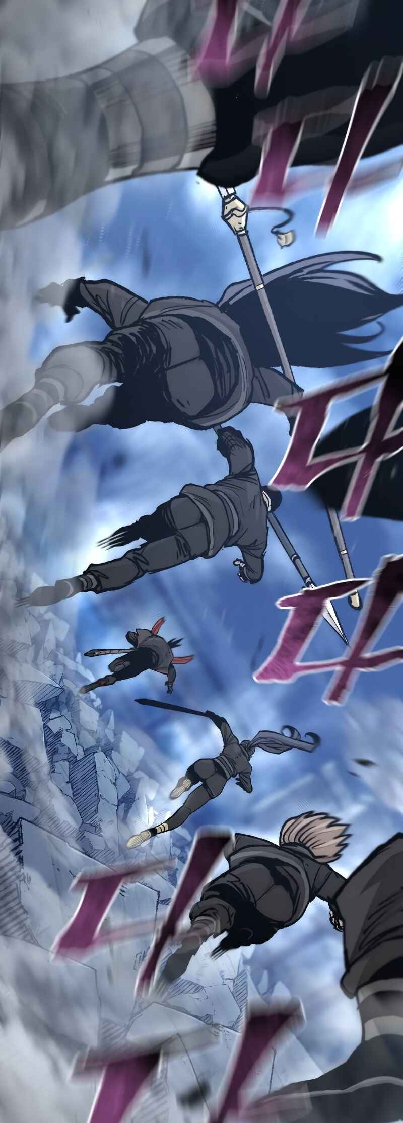 Murim RPG Simulation Chapter 128 - Page 4