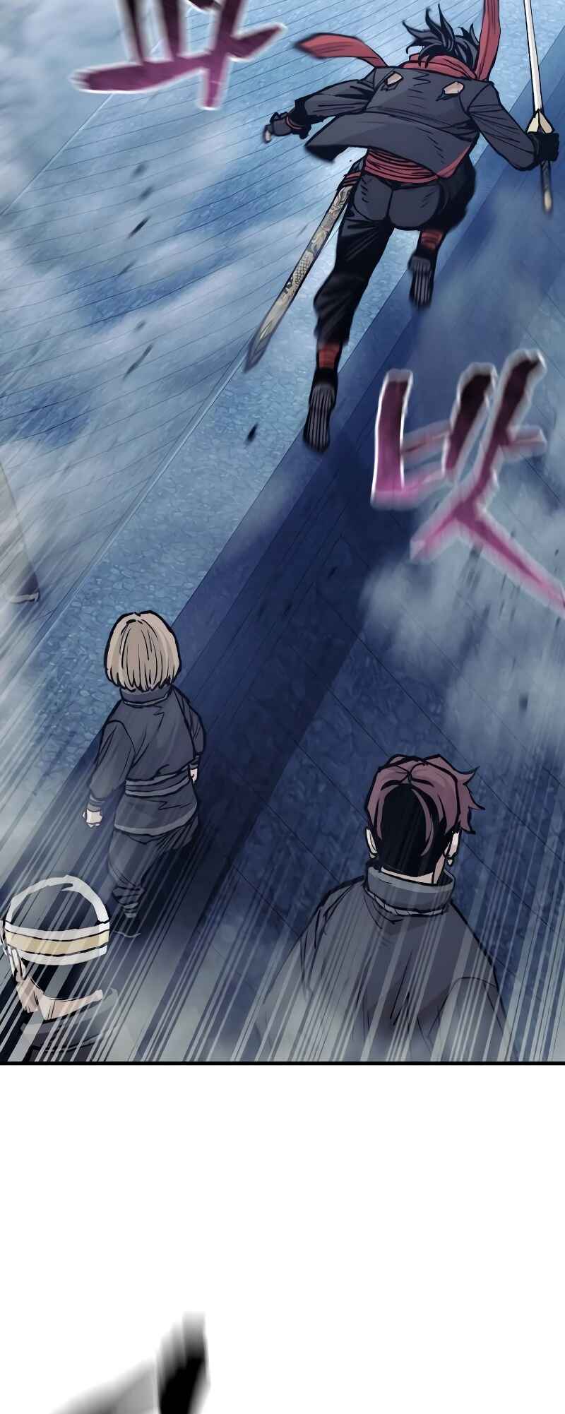 Murim RPG Simulation Chapter 128 - Page 54