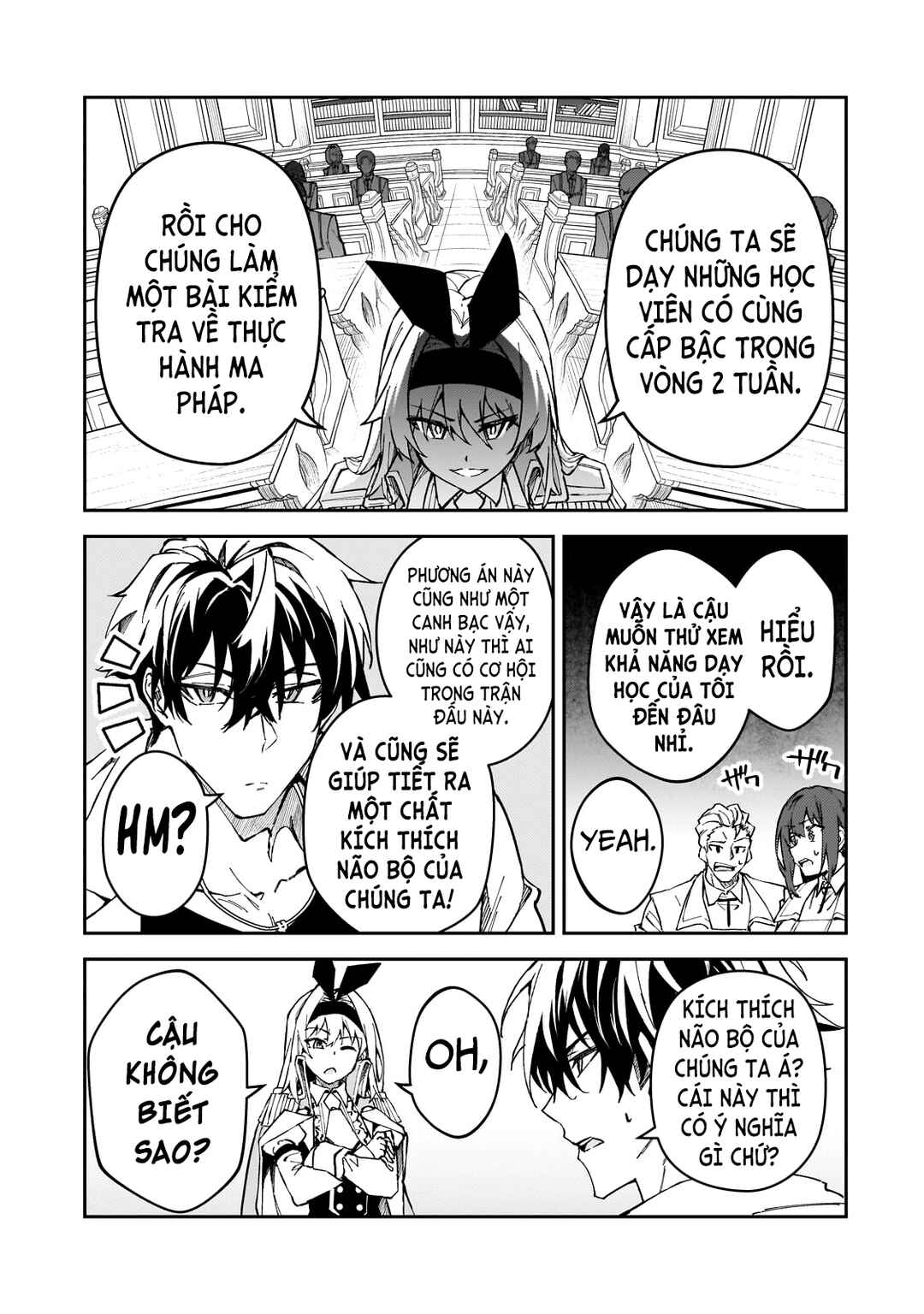 S-Rank Boukensha de Aru Ore no Musume-tachi wa Juudo no Father-con deshita Chapter 43 - Page 14