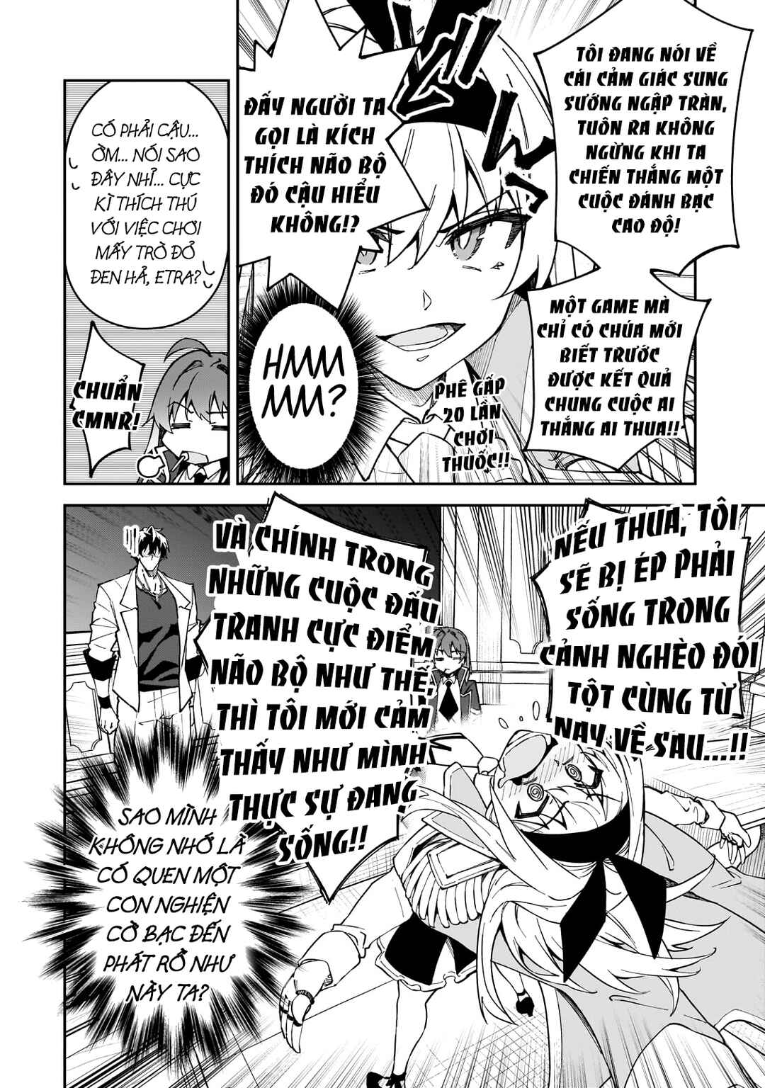 S-Rank Boukensha de Aru Ore no Musume-tachi wa Juudo no Father-con deshita Chapter 43 - Page 15
