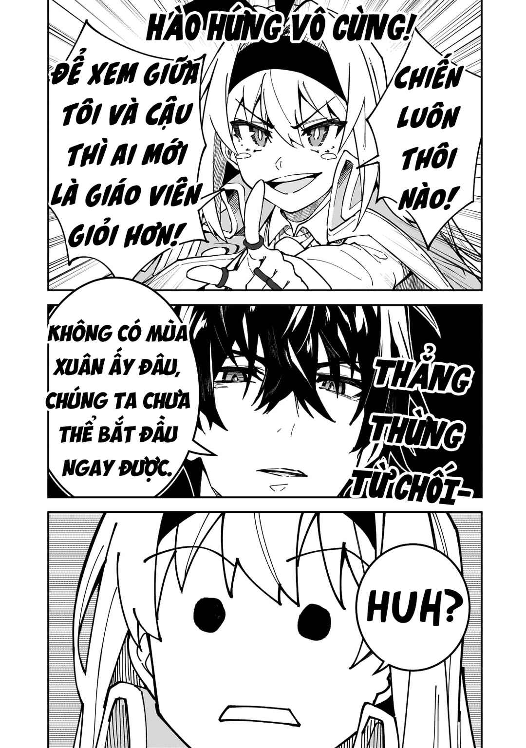 S-Rank Boukensha de Aru Ore no Musume-tachi wa Juudo no Father-con deshita Chapter 43 - Page 18