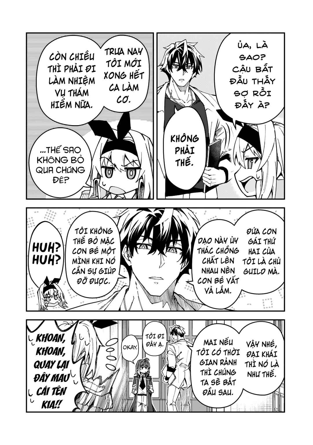 S-Rank Boukensha de Aru Ore no Musume-tachi wa Juudo no Father-con deshita Chapter 43 - Page 19