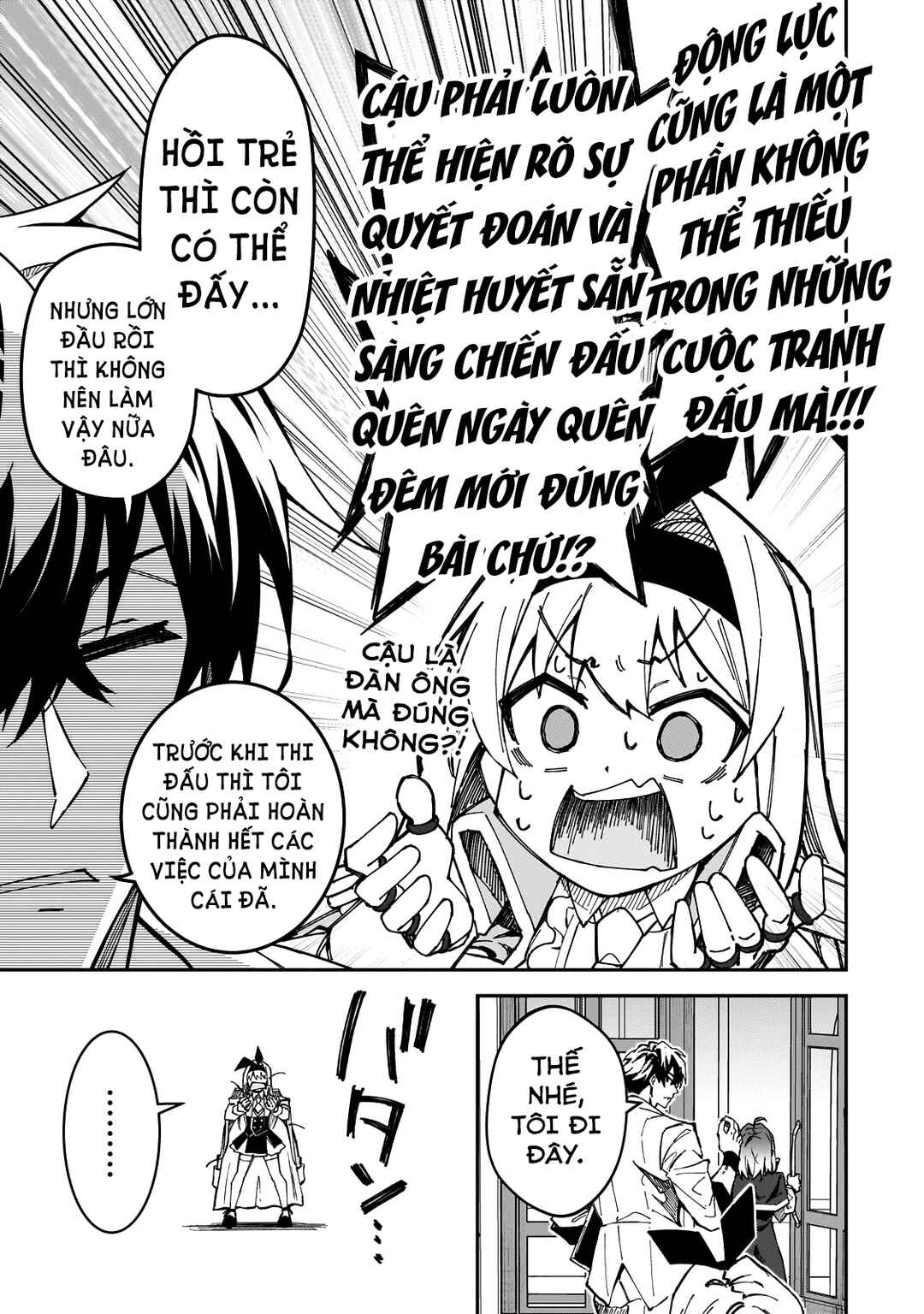 S-Rank Boukensha de Aru Ore no Musume-tachi wa Juudo no Father-con deshita Chapter 43 - Page 20