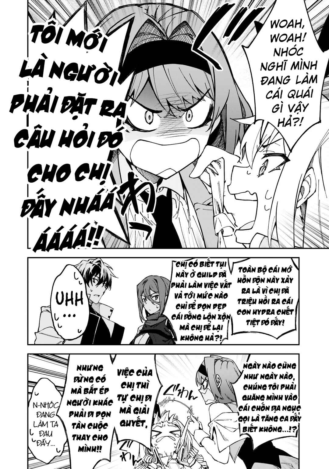 S-Rank Boukensha de Aru Ore no Musume-tachi wa Juudo no Father-con deshita Chapter 43 - Page 25