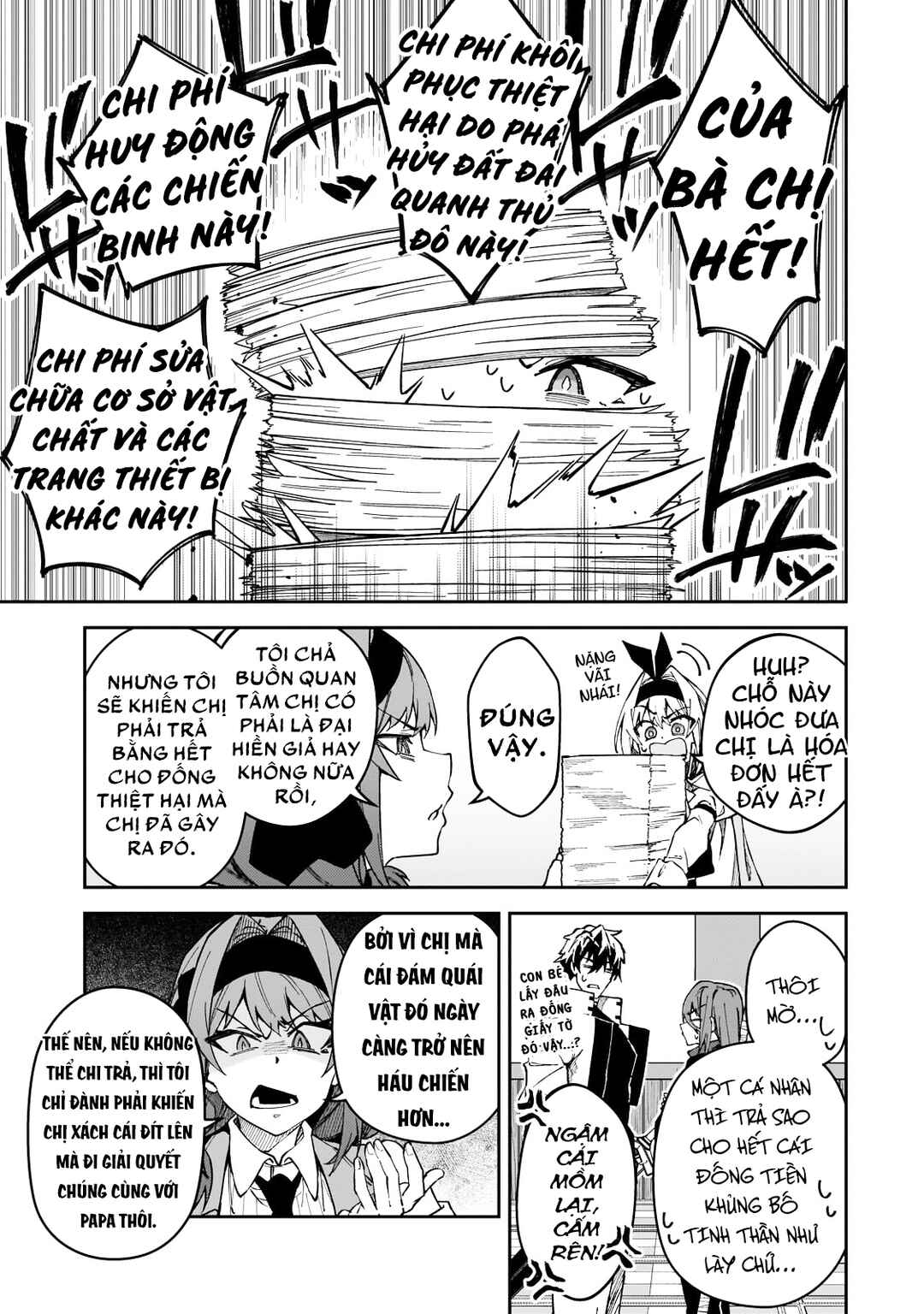 S-Rank Boukensha de Aru Ore no Musume-tachi wa Juudo no Father-con deshita Chapter 43 - Page 28