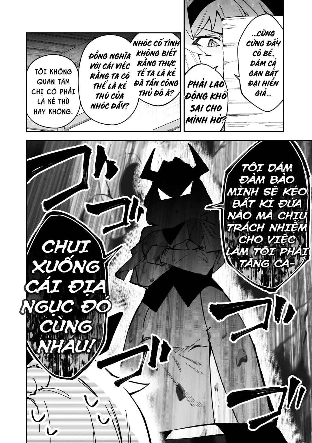 S-Rank Boukensha de Aru Ore no Musume-tachi wa Juudo no Father-con deshita Chapter 43 - Page 29