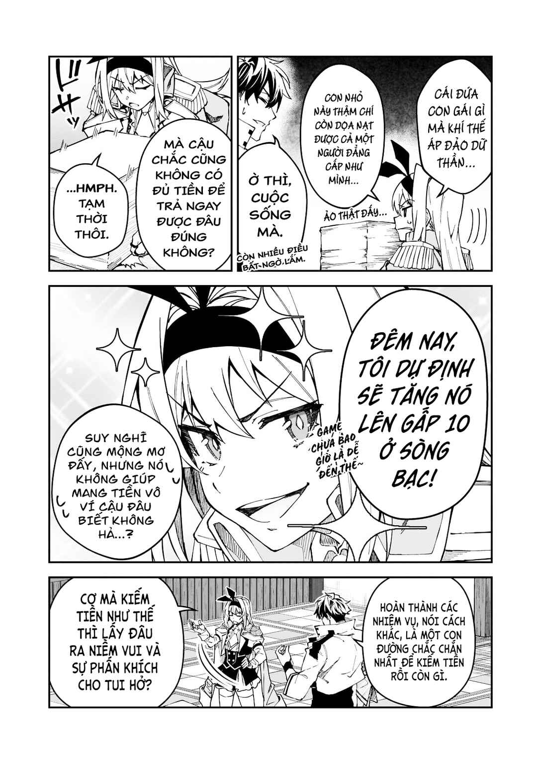 S-Rank Boukensha de Aru Ore no Musume-tachi wa Juudo no Father-con deshita Chapter 43 - Page 30