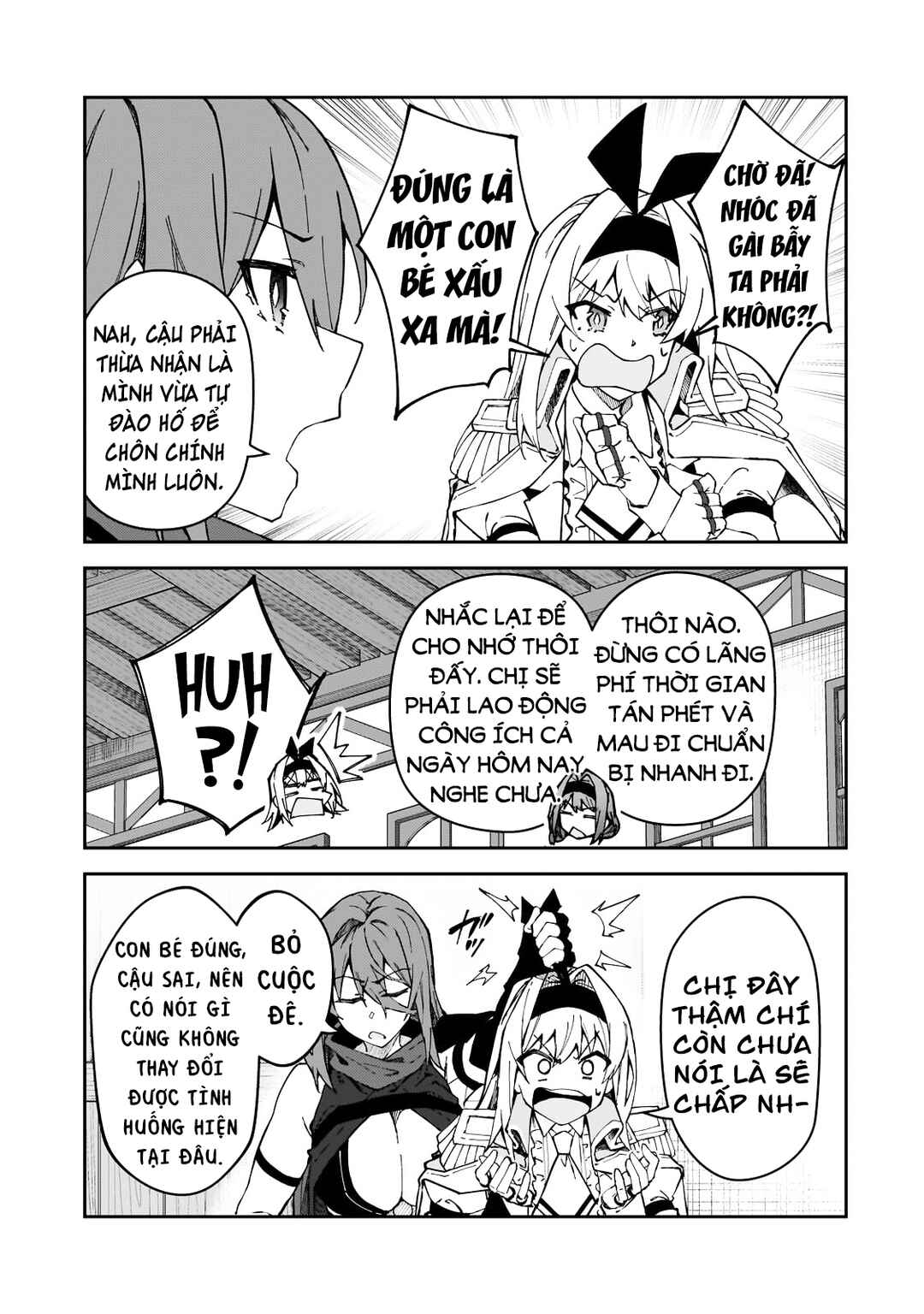 S-Rank Boukensha de Aru Ore no Musume-tachi wa Juudo no Father-con deshita Chapter 43 - Page 32