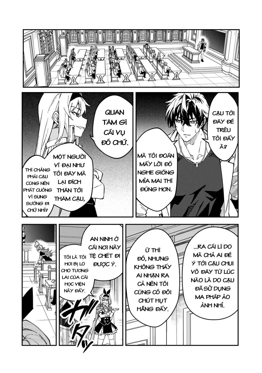 S-Rank Boukensha de Aru Ore no Musume-tachi wa Juudo no Father-con deshita Chapter 43 - Page 7