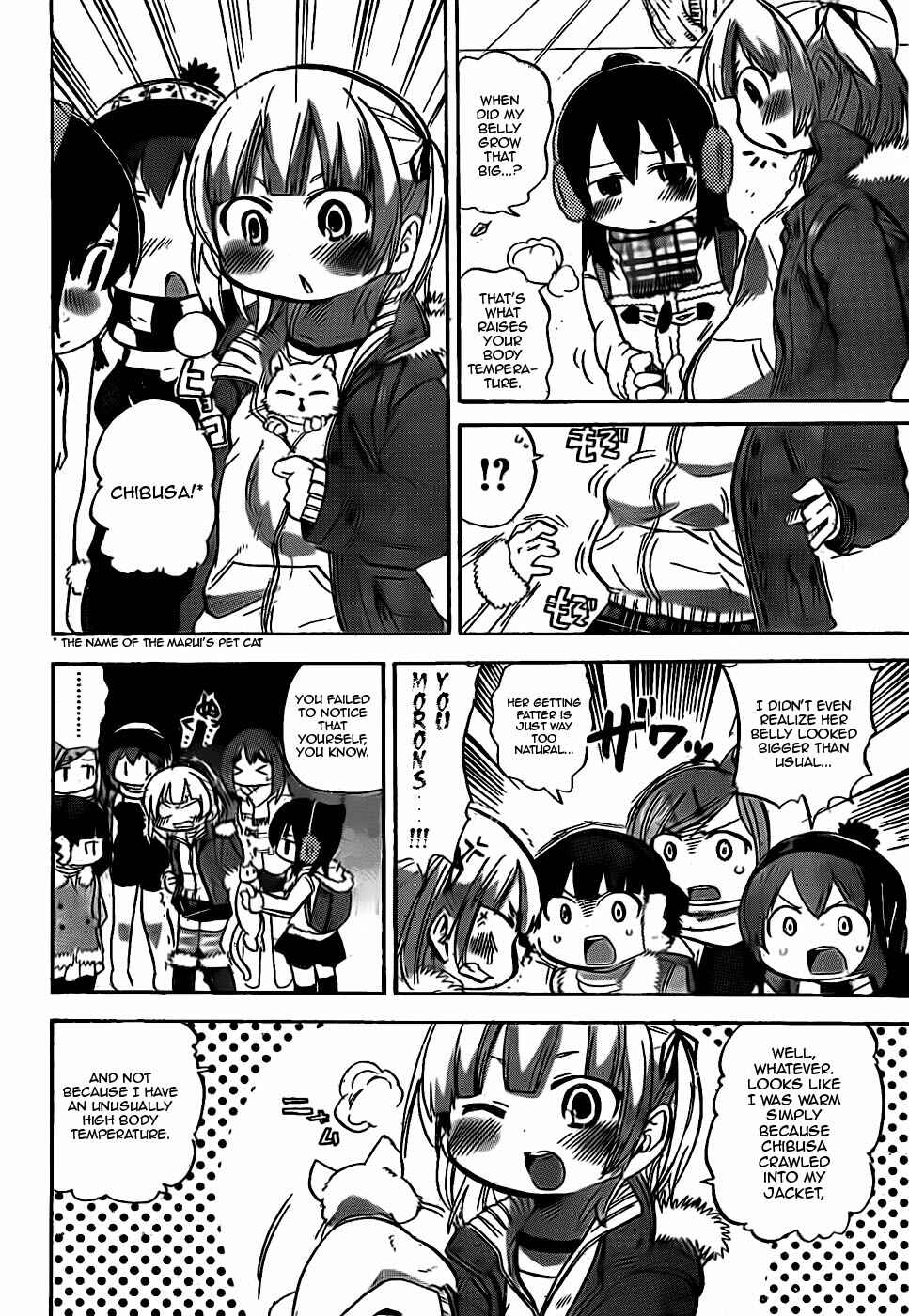 Mitsudomoe Chapter 219 - Page 2