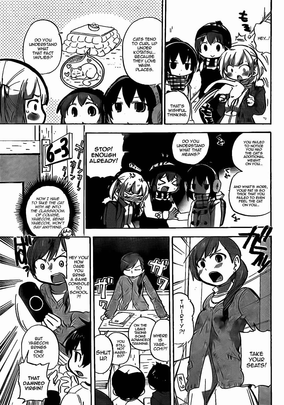 Mitsudomoe Chapter 219 - Page 3