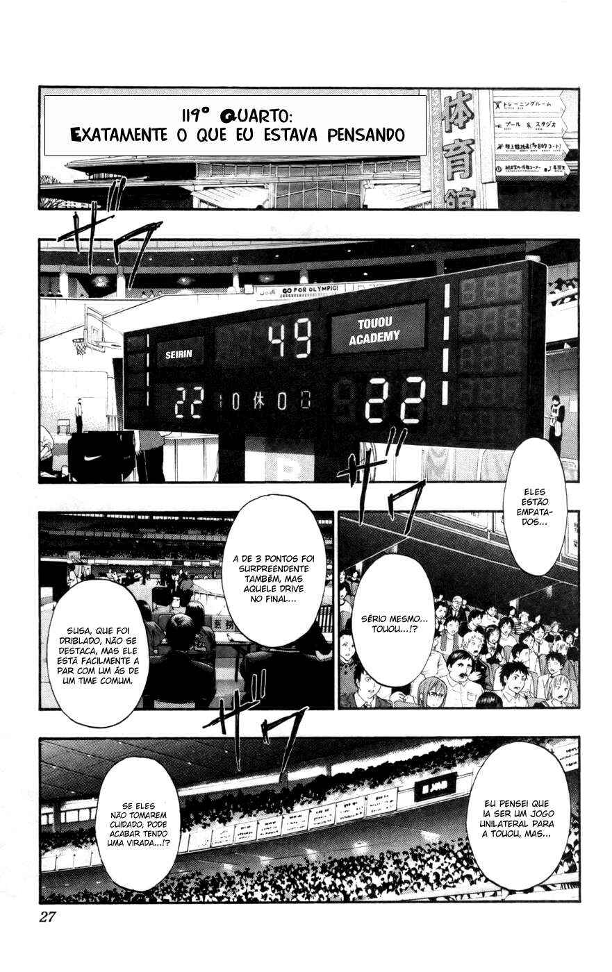 Kuroko's Basketball Chapter 119 - Page 1
