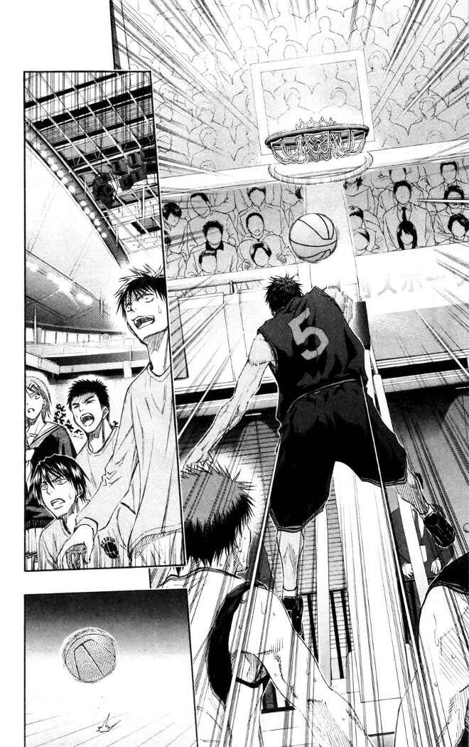 Kuroko's Basketball Chapter 119 - Page 16