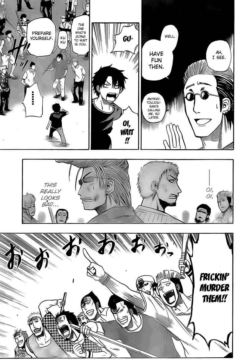 Beelzebub Chapter 31 - Page 11