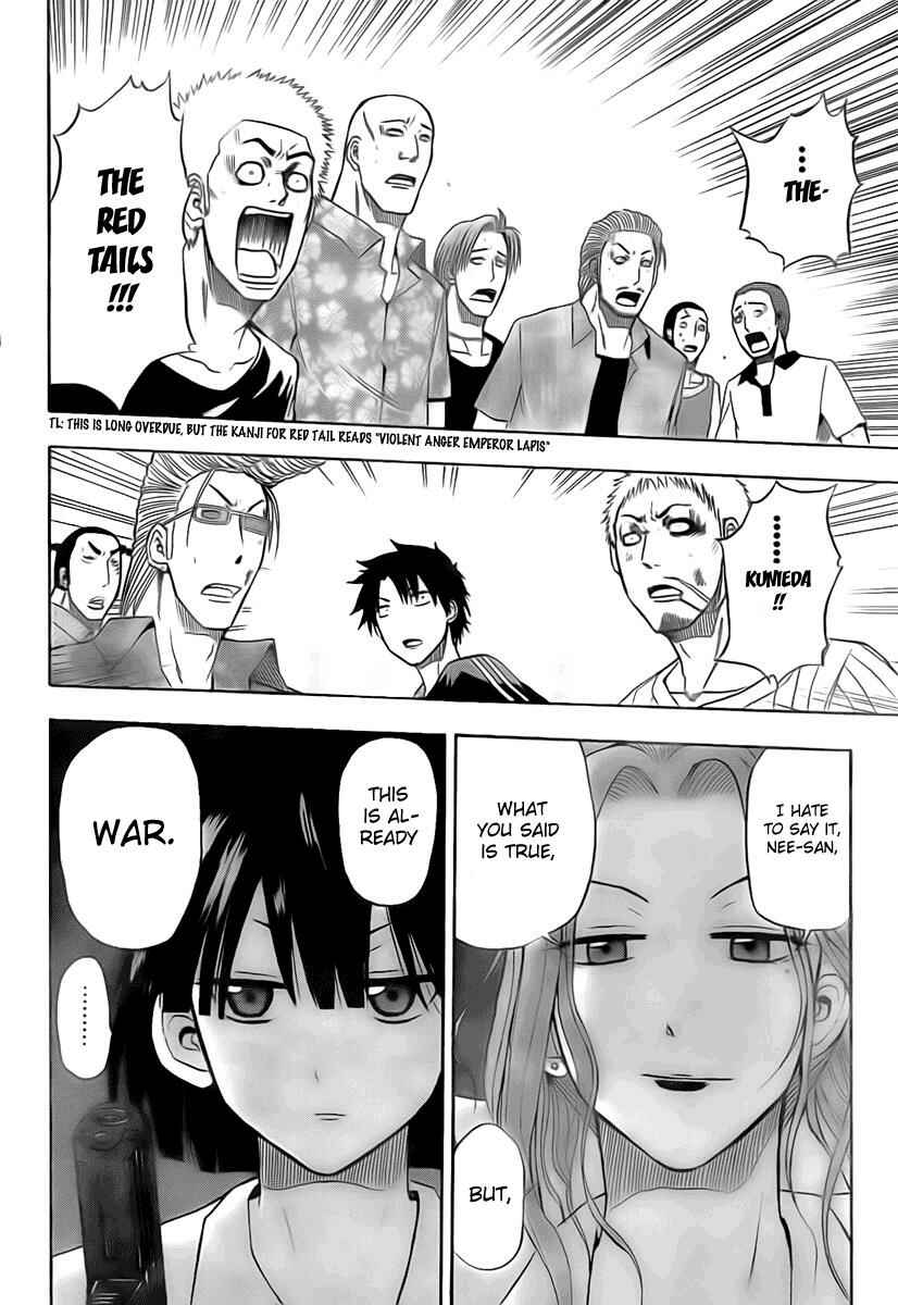 Beelzebub Chapter 31 - Page 15