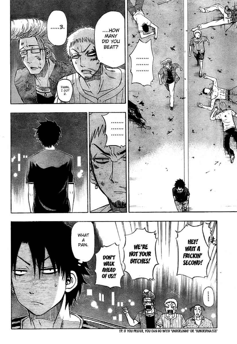 Beelzebub Chapter 31 - Page 3