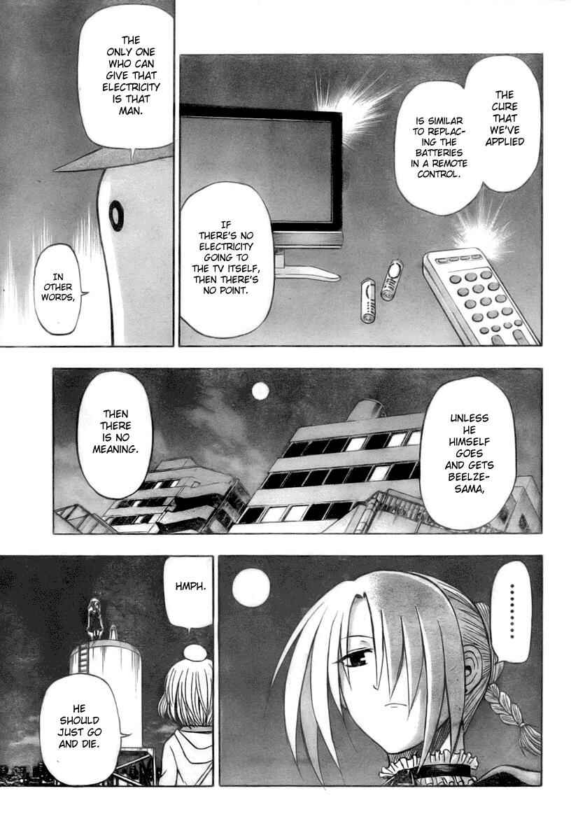 Beelzebub Chapter 31 - Page 6