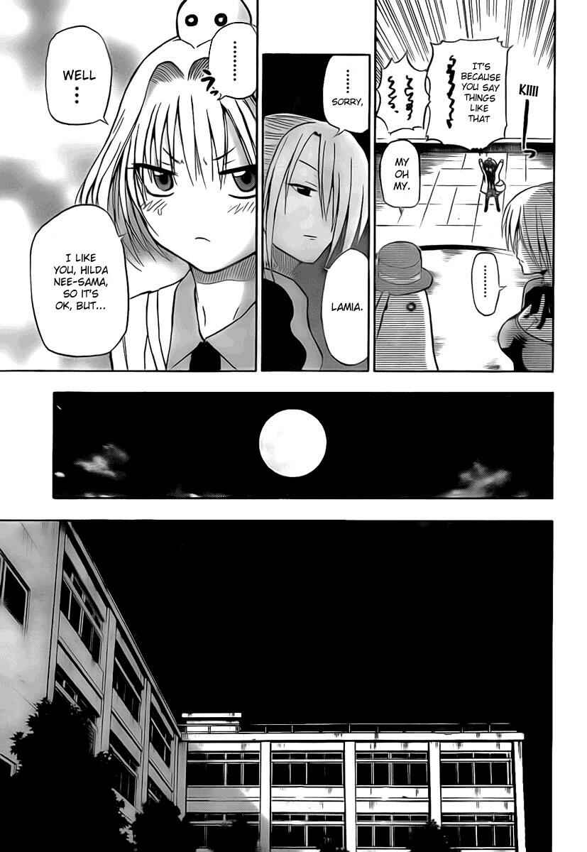 Beelzebub Chapter 31 - Page 8