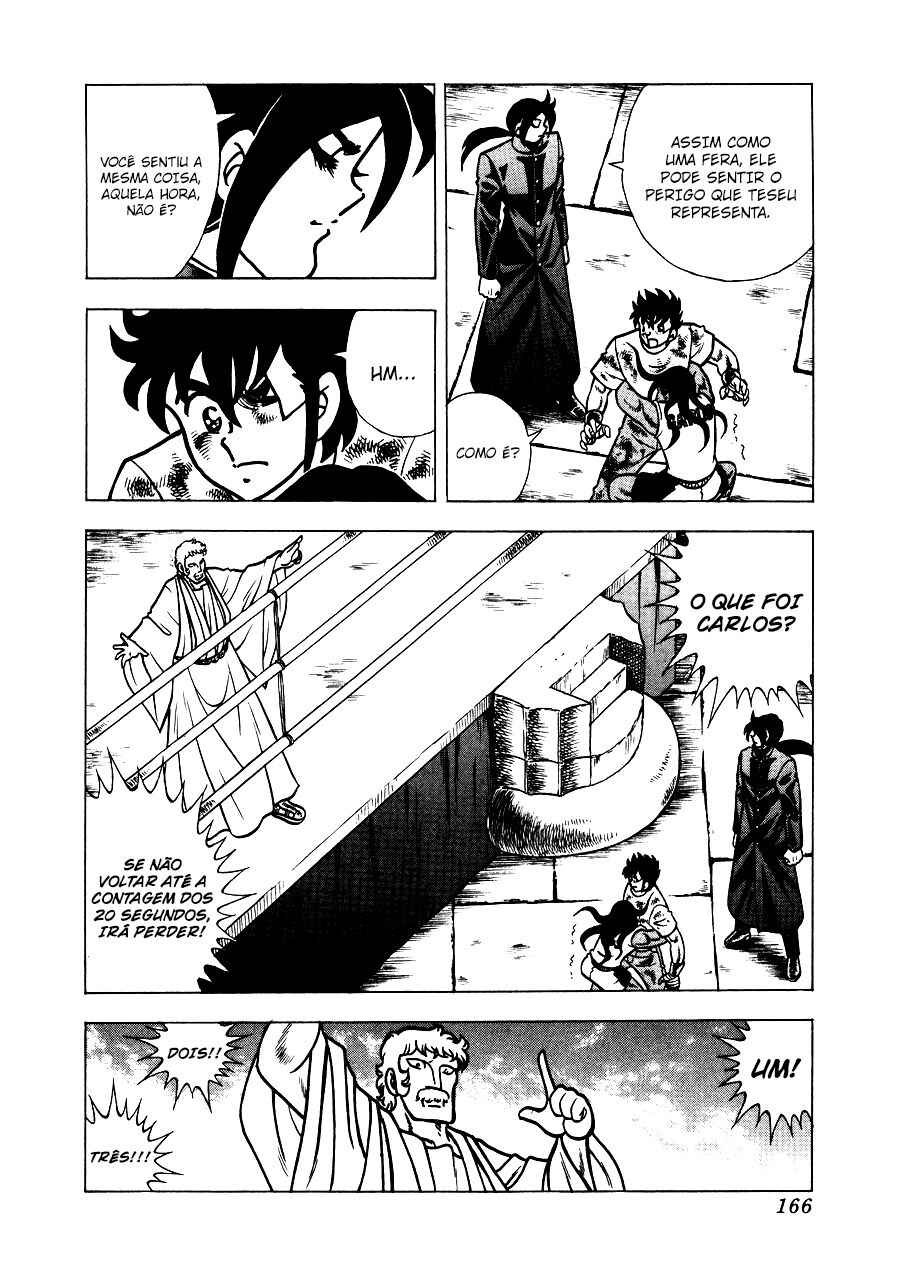 Ring ni Kakero 2 Chapter 149 - Page 14