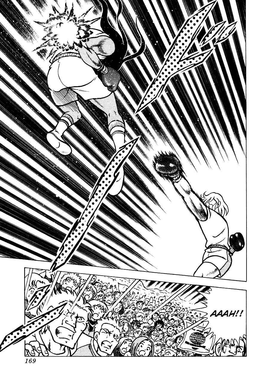Ring ni Kakero 2 Chapter 149 - Page 17