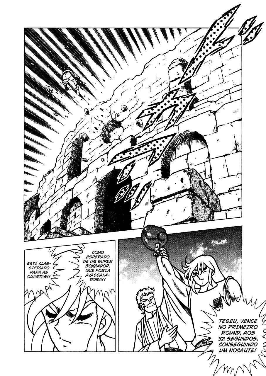 Ring ni Kakero 2 Chapter 149 - Page 18