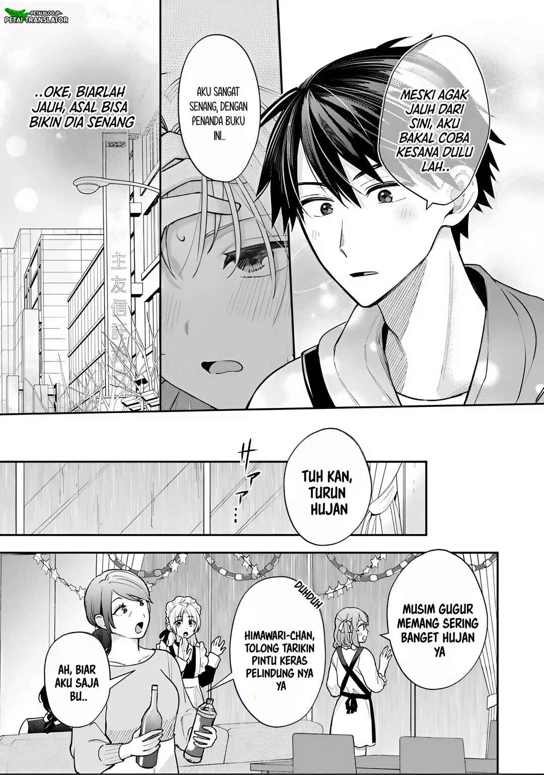 Inaho-kun wa Nise Kanojo no Hazu na no ni Chapter 31 - Page 11