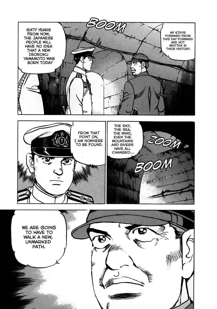 Zipang Chapter 156 - Page 15