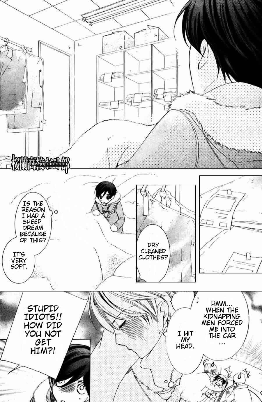 Ouran High School Host Club Chapter 64 - Page 14