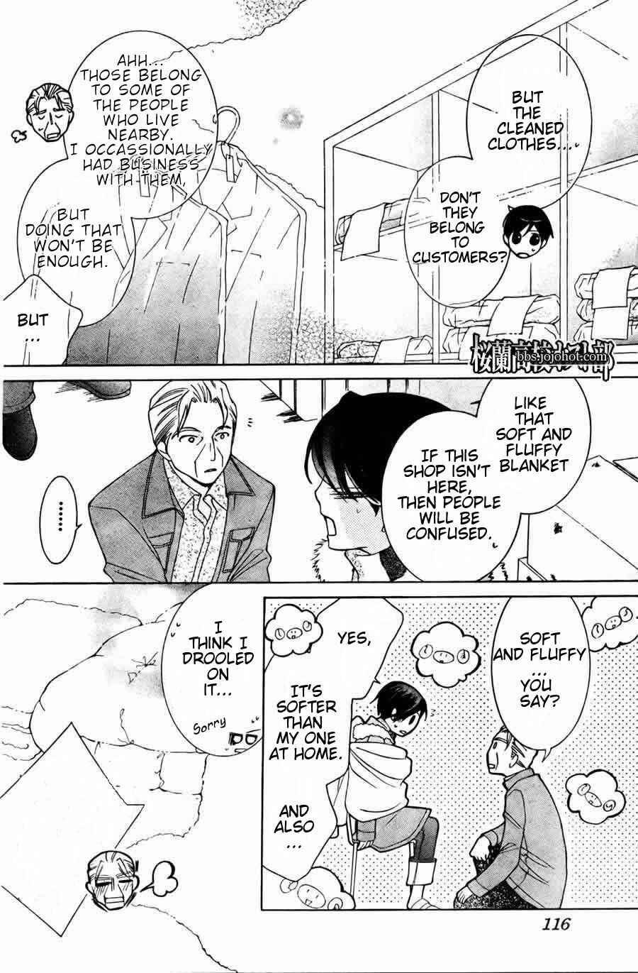Ouran High School Host Club Chapter 64 - Page 22