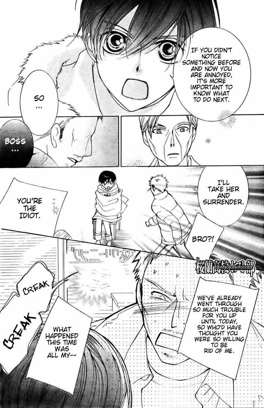 Ouran High School Host Club Chapter 64 - Page 24