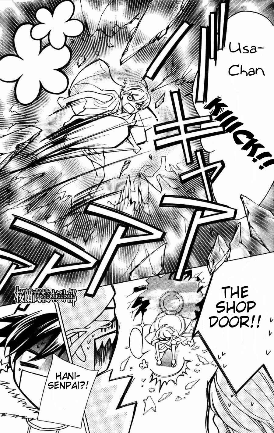 Ouran High School Host Club Chapter 64 - Page 25