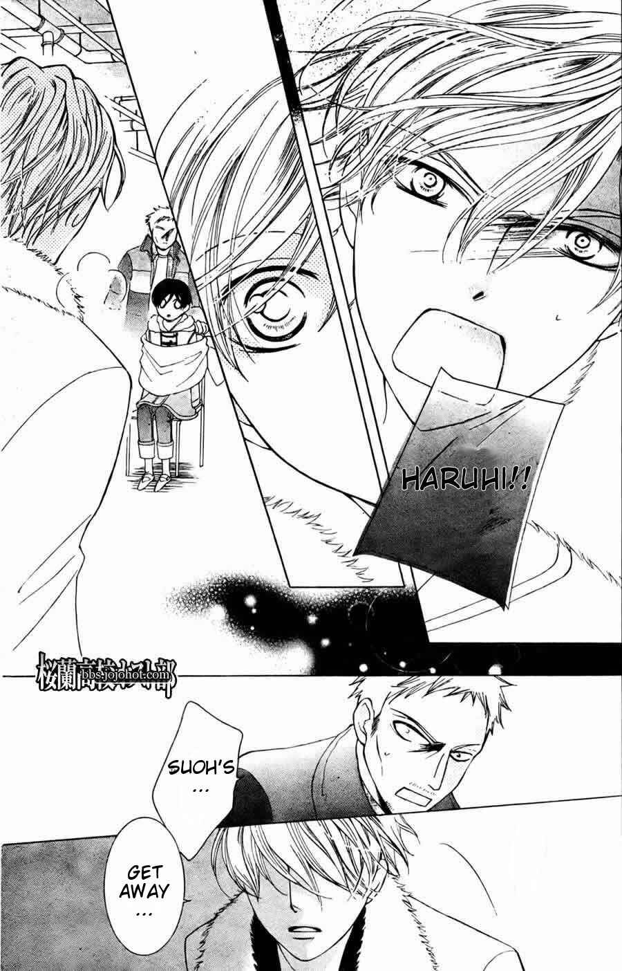Ouran High School Host Club Chapter 64 - Page 26