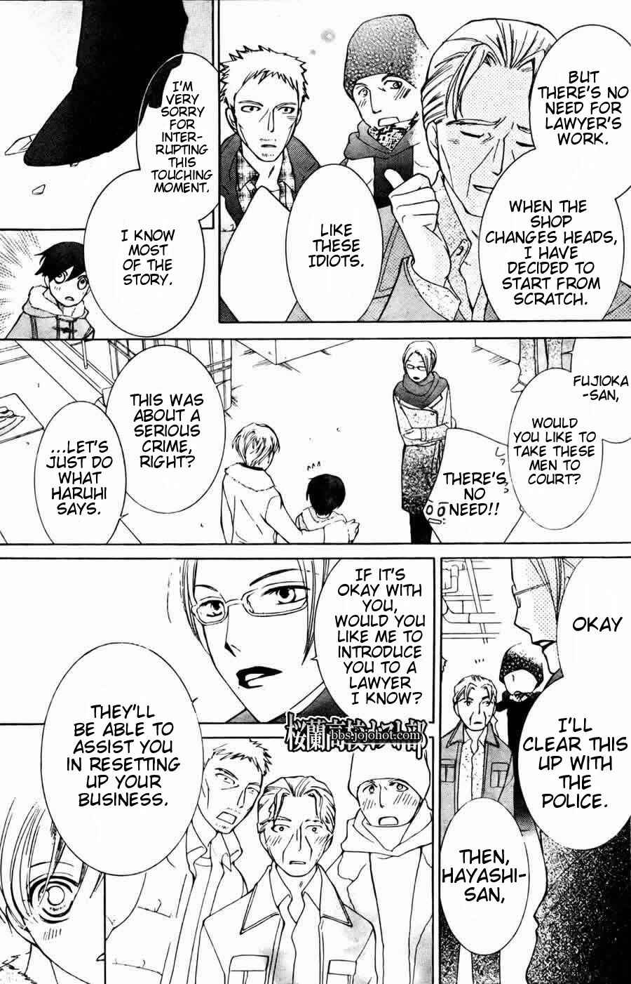 Ouran High School Host Club Chapter 64 - Page 31