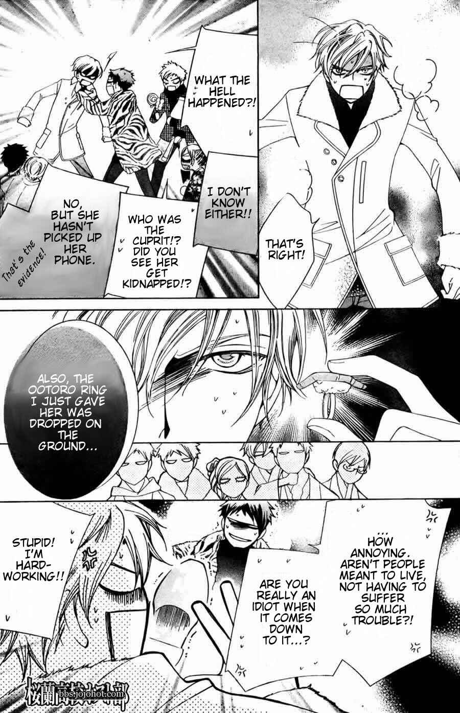 Ouran High School Host Club Chapter 64 - Page 4