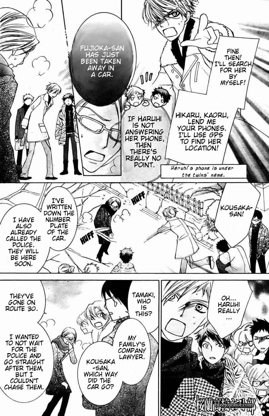 Ouran High School Host Club Chapter 64 - Page 6