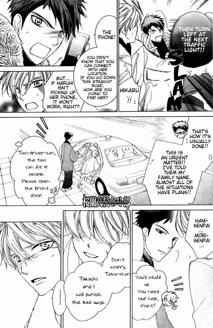 Ouran High School Host Club Chapter 64 - Page 9