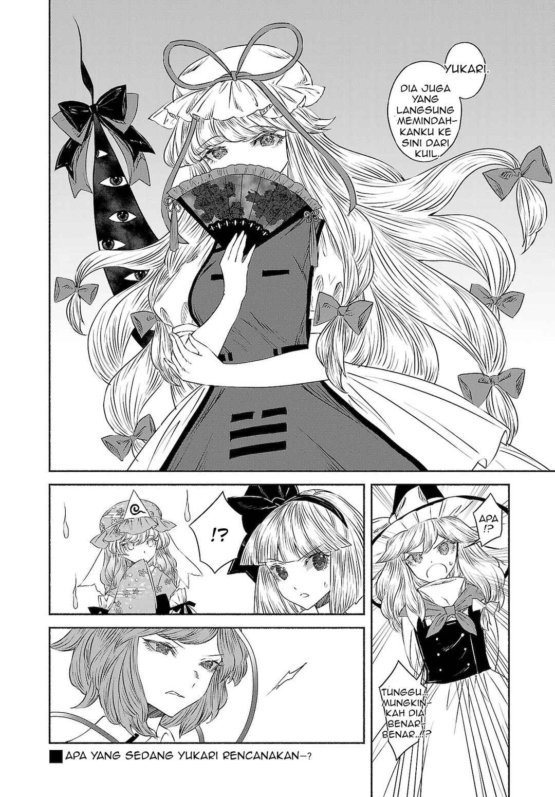 Touhou Chireikiden: Hansoku Tantei Satori Chapter 9.5 - Page 14
