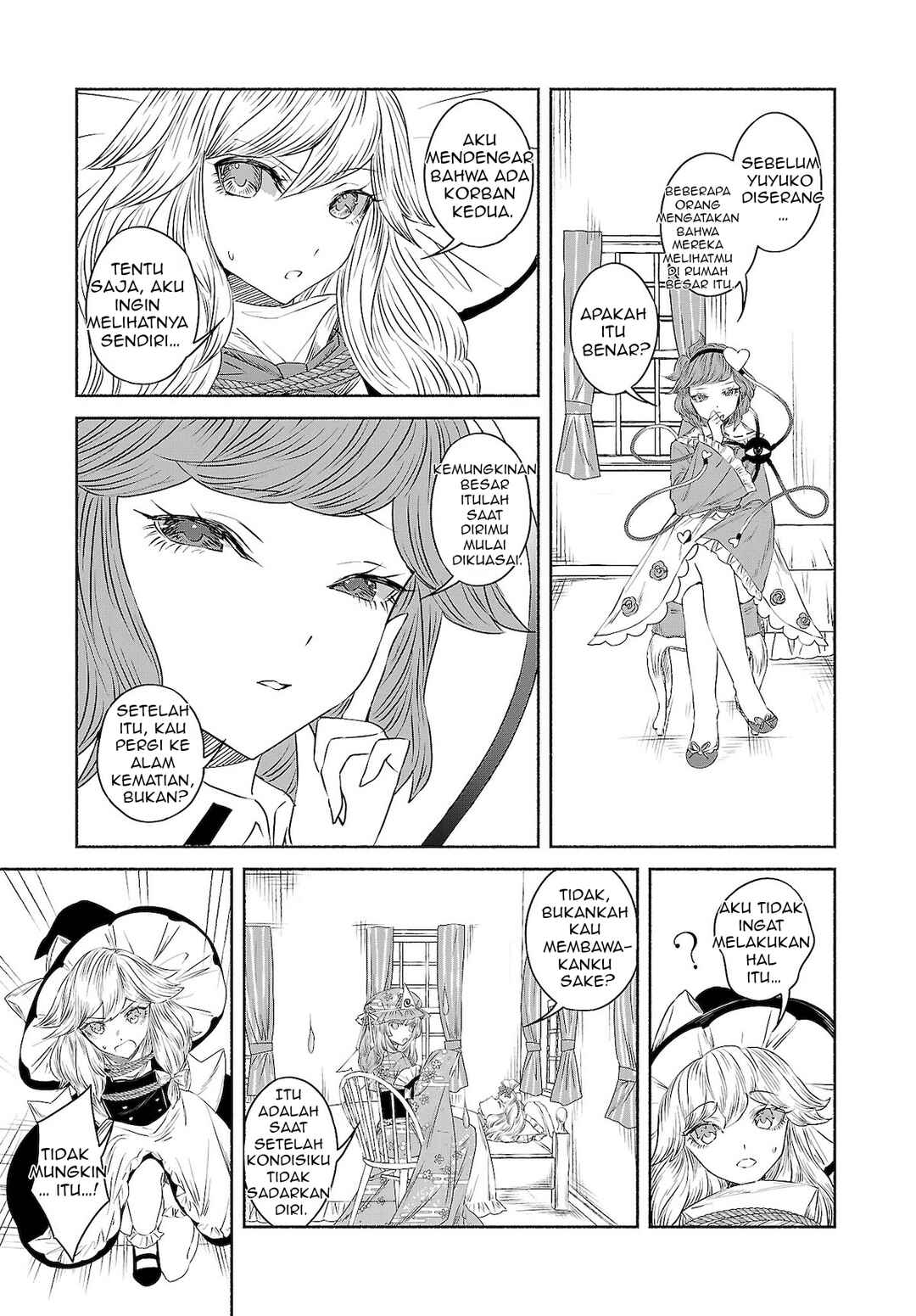 Touhou Chireikiden: Hansoku Tantei Satori Chapter 9.5 - Page 9