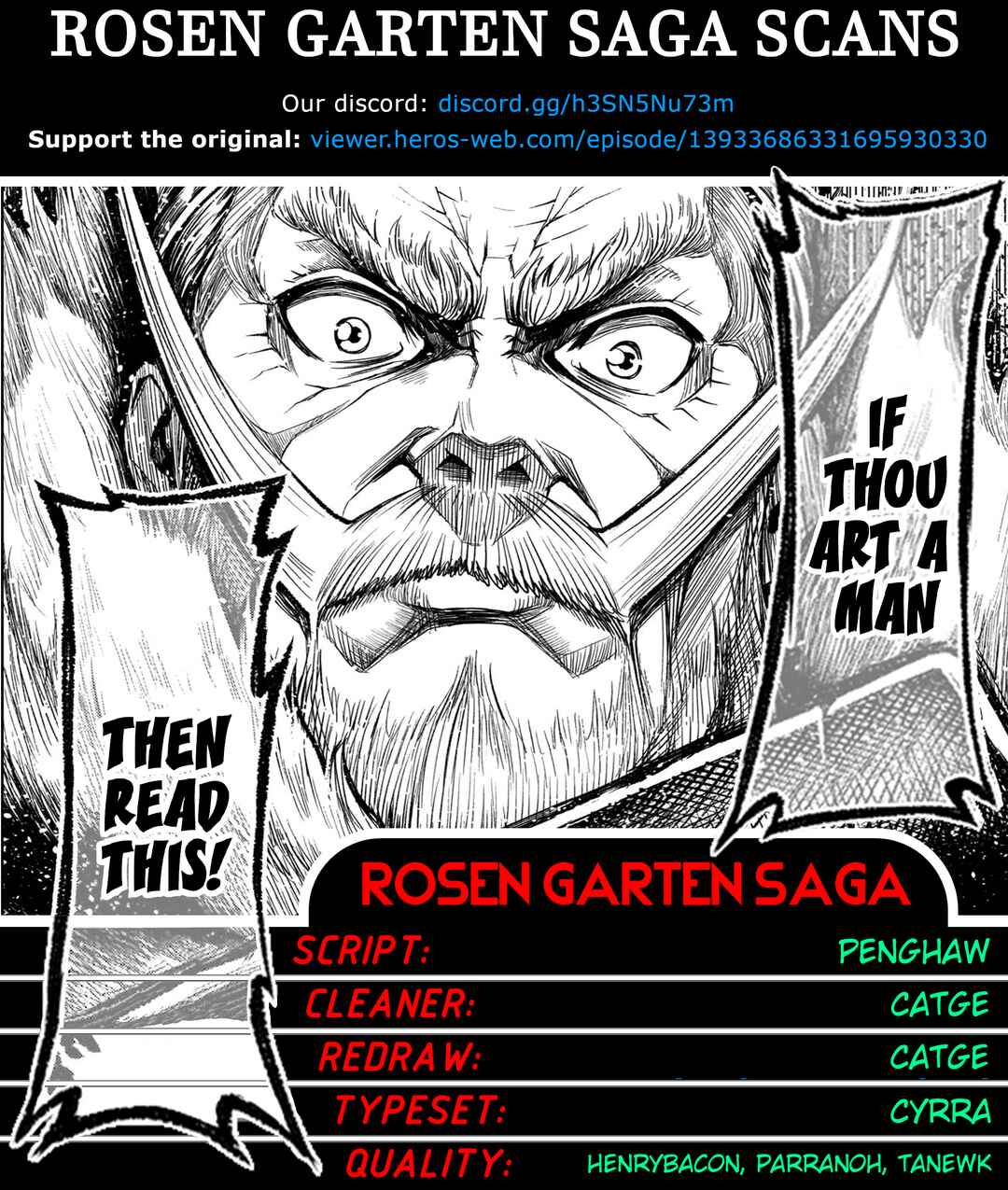 Rosen Garten Saga Chapter 30 - Page 1